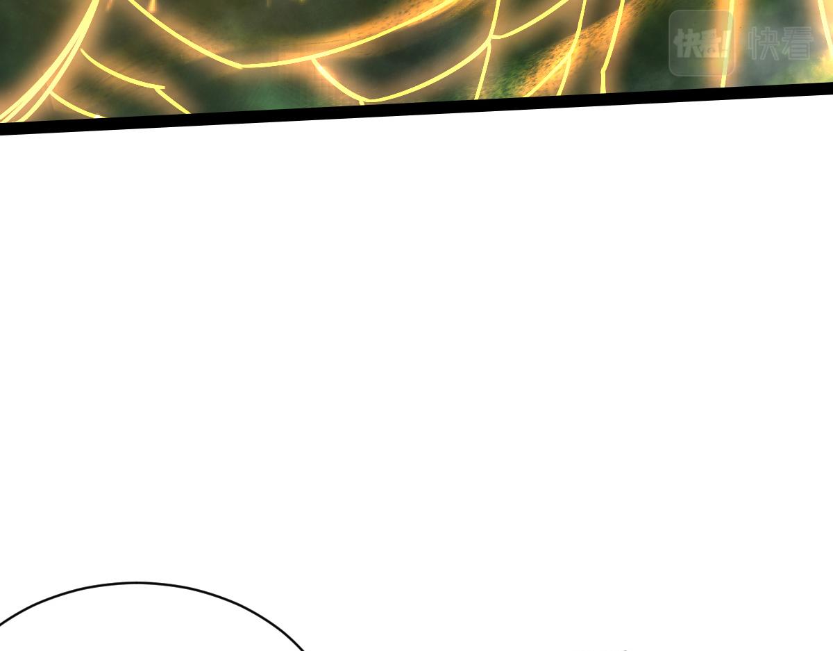 25 三国四兄弟(1/4)-第27话