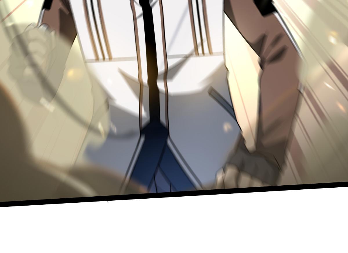 25 三国四兄弟(1/4)-第27话