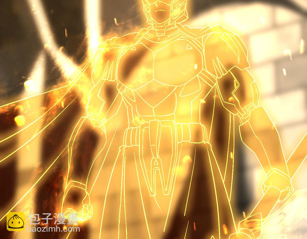 25 三国四兄弟(1/4)-第27话