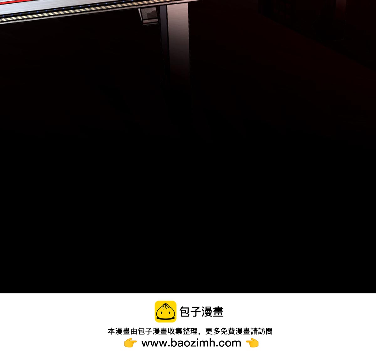 25 三国四兄弟(1/4)-第27话