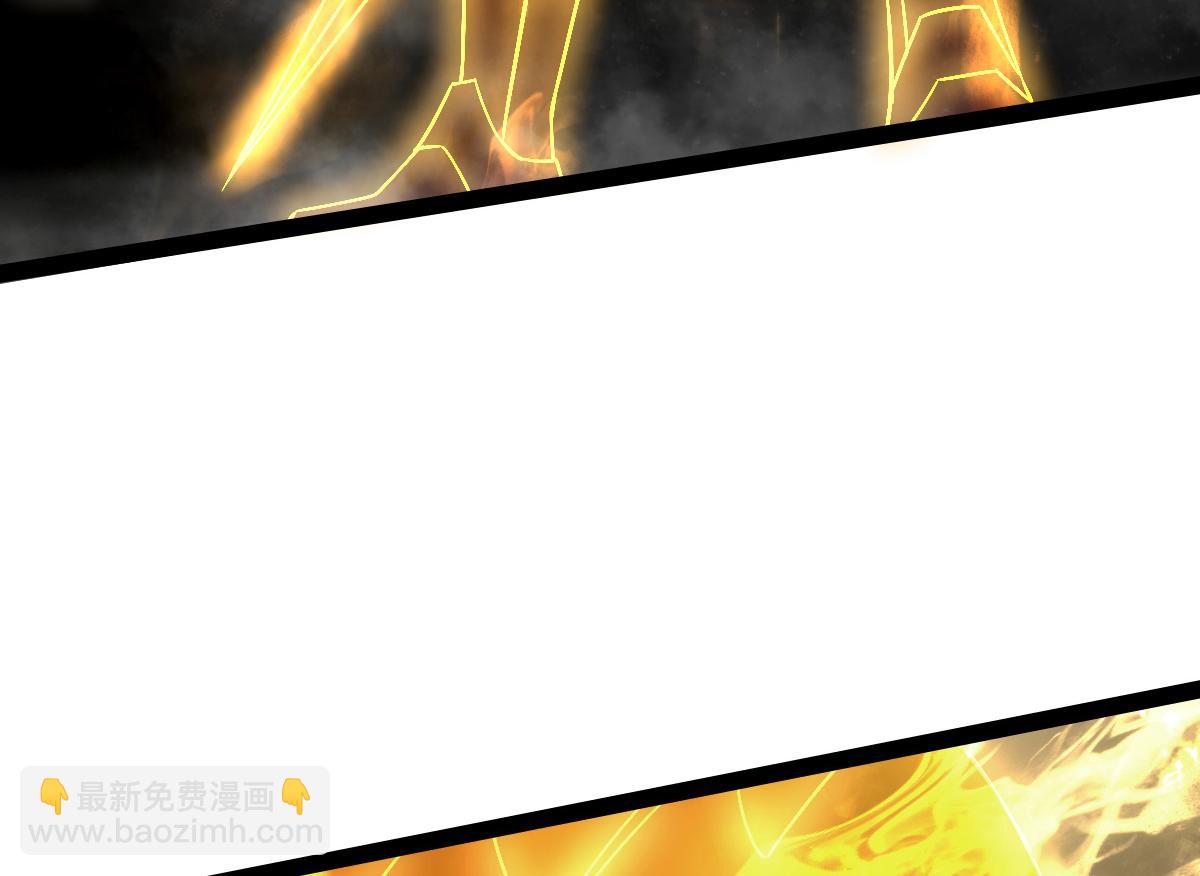 25 三国四兄弟(1/4)-第27话