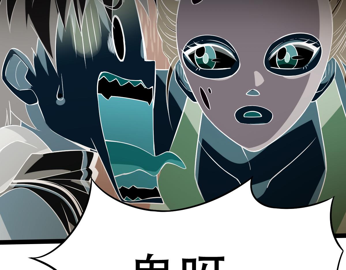 27 是敌是友(1/3)-第29话