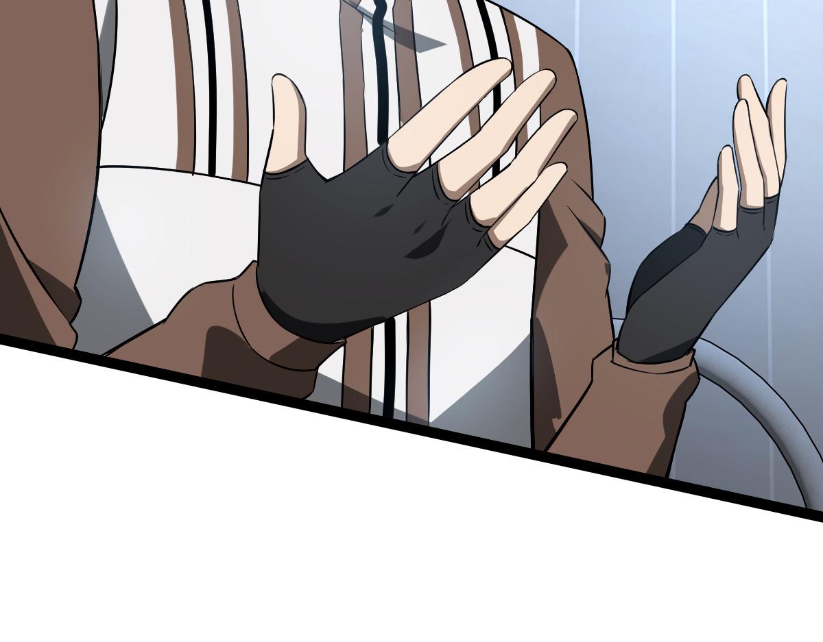 27 是敌是友(1/3)-第29话