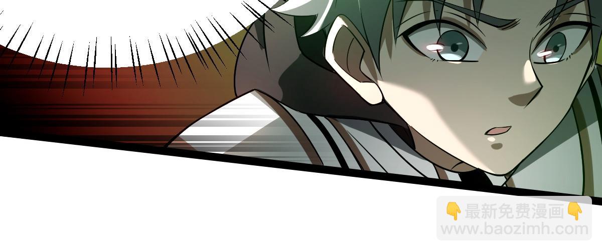 27 是敌是友(1/3)-第29话