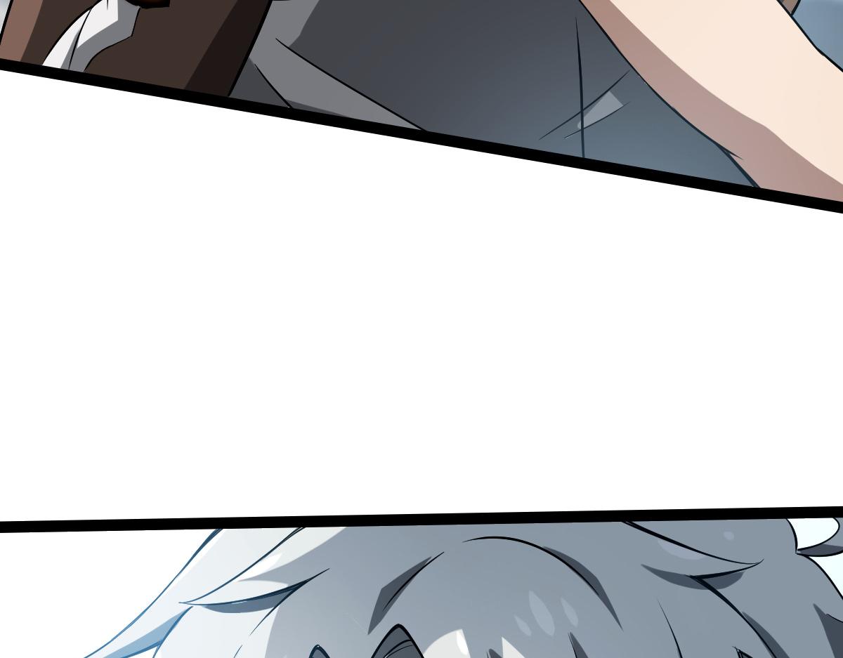 27 是敌是友(1/3)-第29话