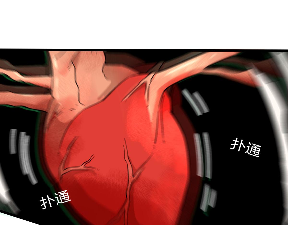 27 是敌是友(1/3)-第29话