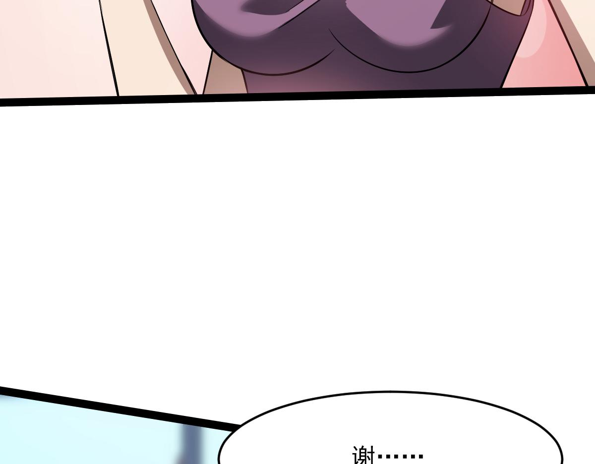 27 是敌是友(1/3)-第29话