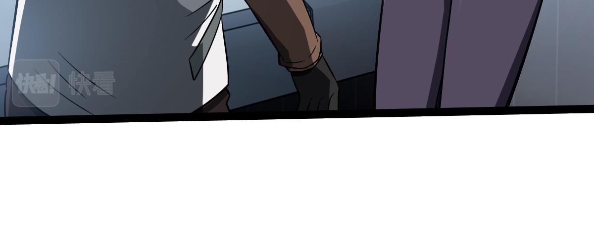 27 是敌是友(1/3)-第29话