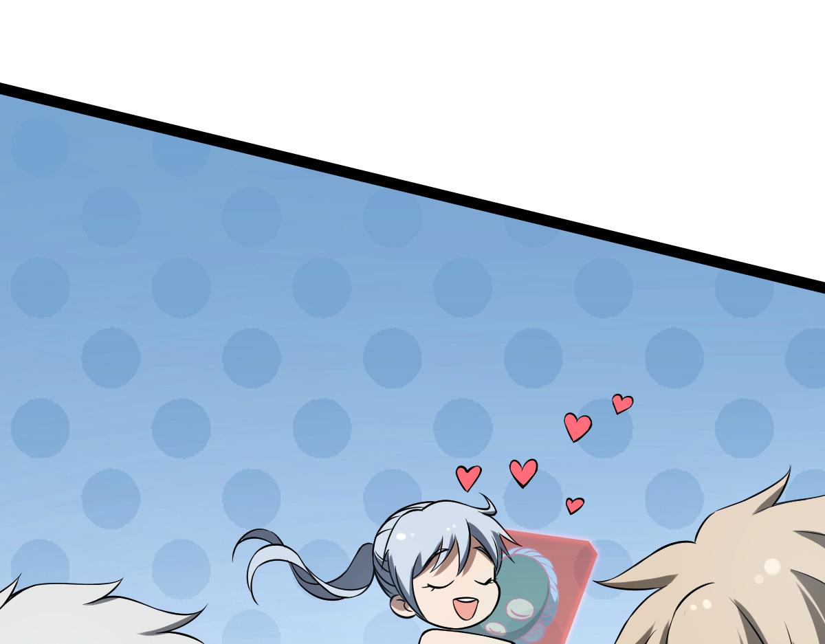 27 是敌是友(1/3)-第29话