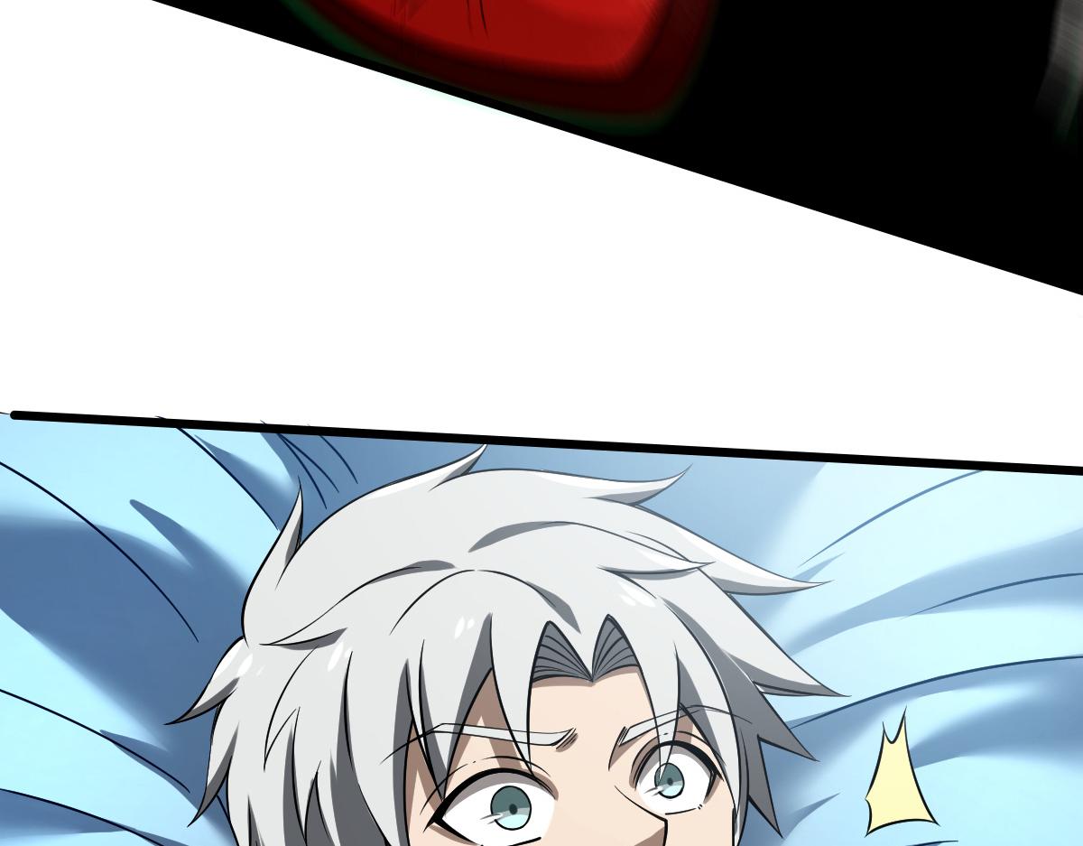 27 是敌是友(1/3)-第29话