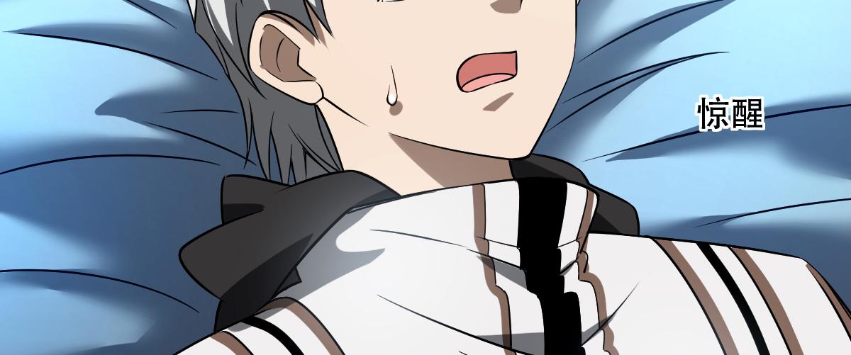 27 是敌是友(1/3)-第29话