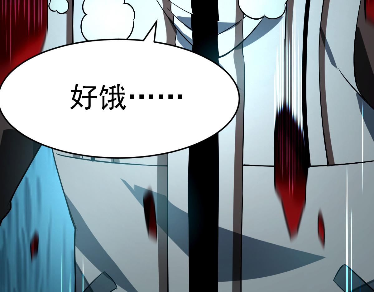 29 记忆水晶(1/4)-第31话