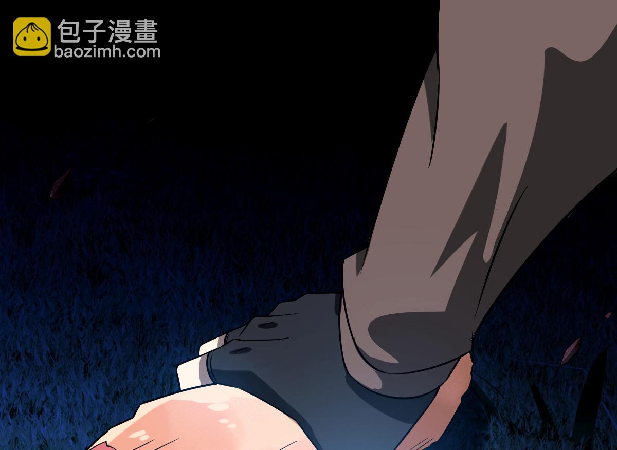 29 记忆水晶(1/4)-第31话