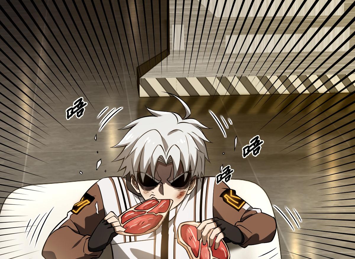 29 记忆水晶(1/4)-第31话