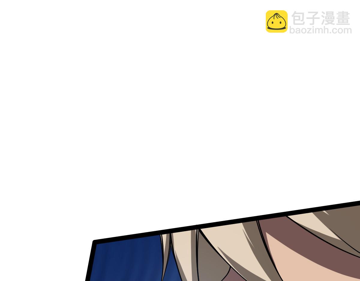 29 记忆水晶(1/4)-第31话