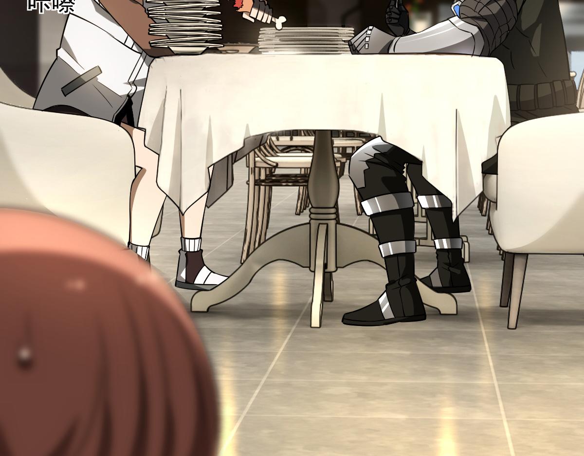 29 记忆水晶(1/4)-第31话