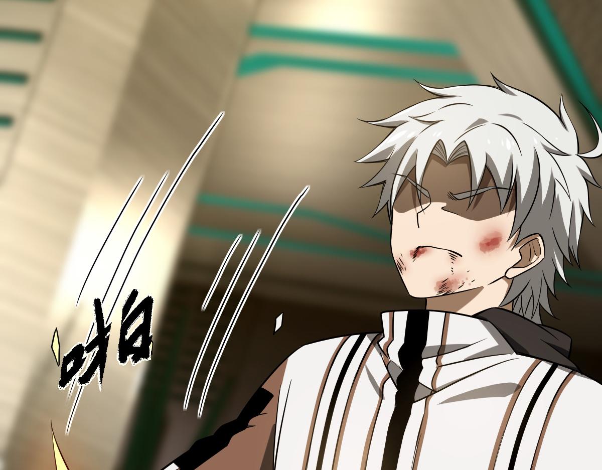 29 记忆水晶(1/4)-第31话