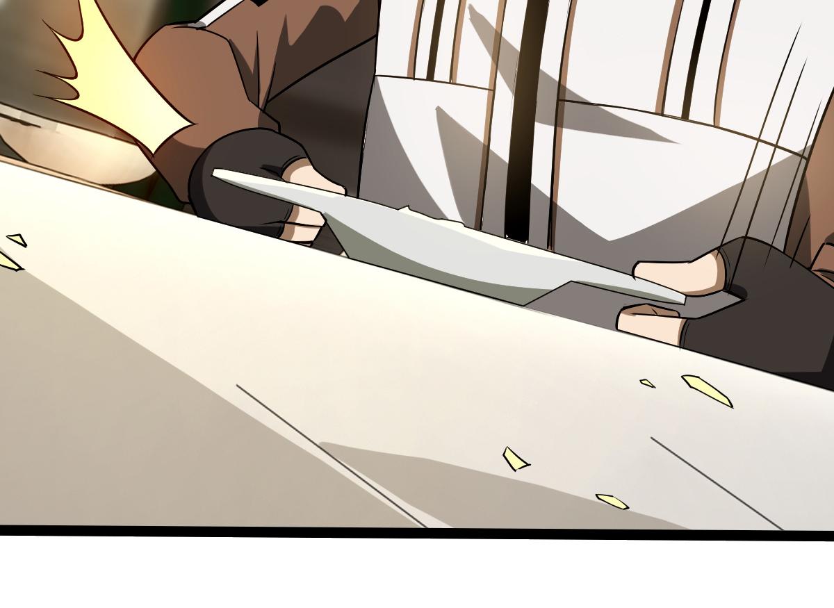 29 记忆水晶(1/4)-第31话