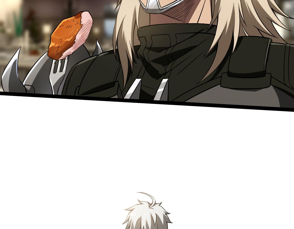 29 记忆水晶(1/4)-第31话