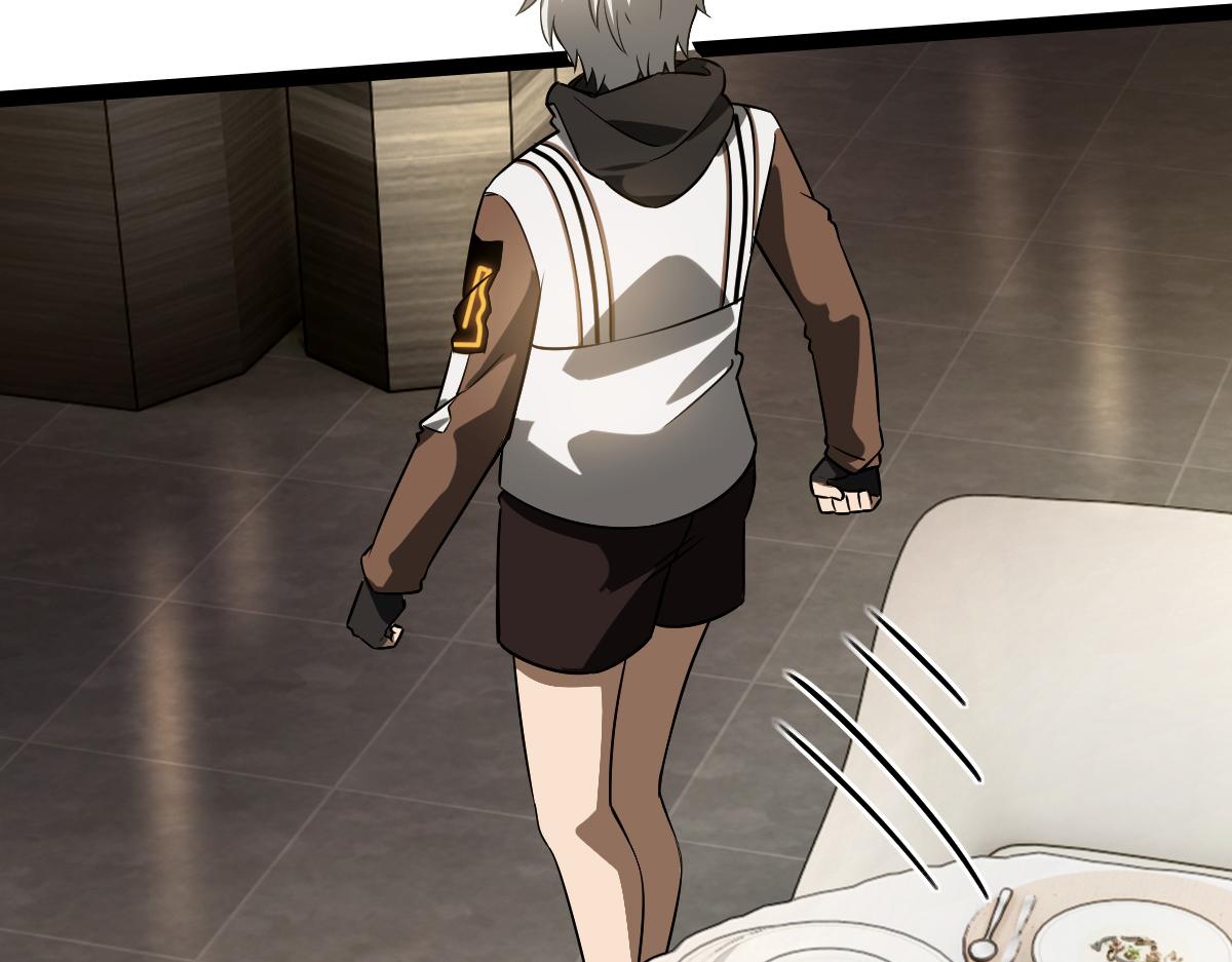 29 记忆水晶(1/4)-第31话