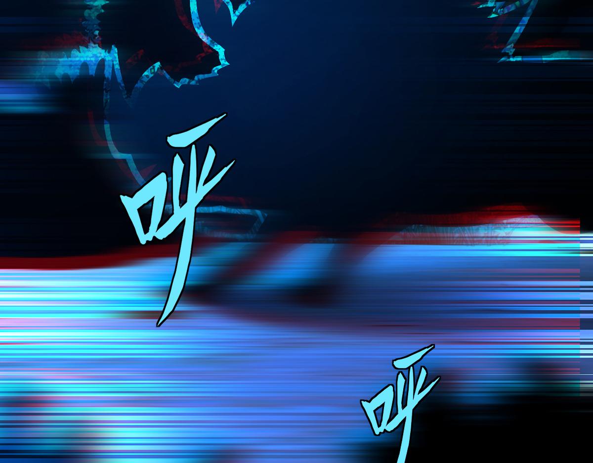 29 记忆水晶(1/4)-第31话