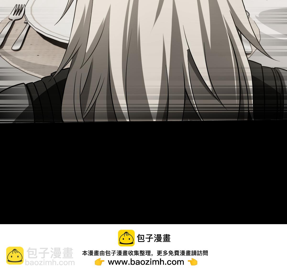 29 记忆水晶(1/4)-第31话