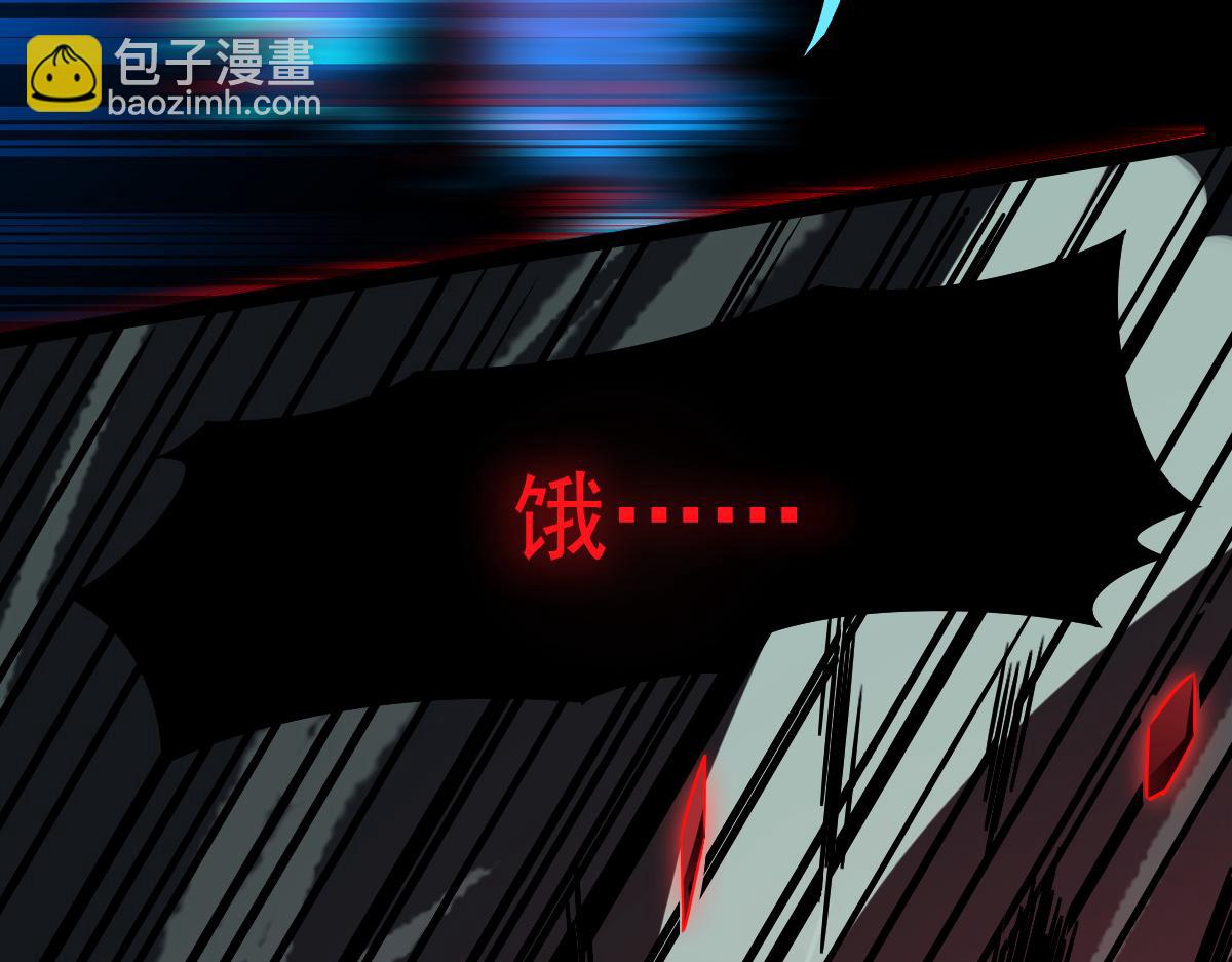 29 记忆水晶(1/4)-第31话