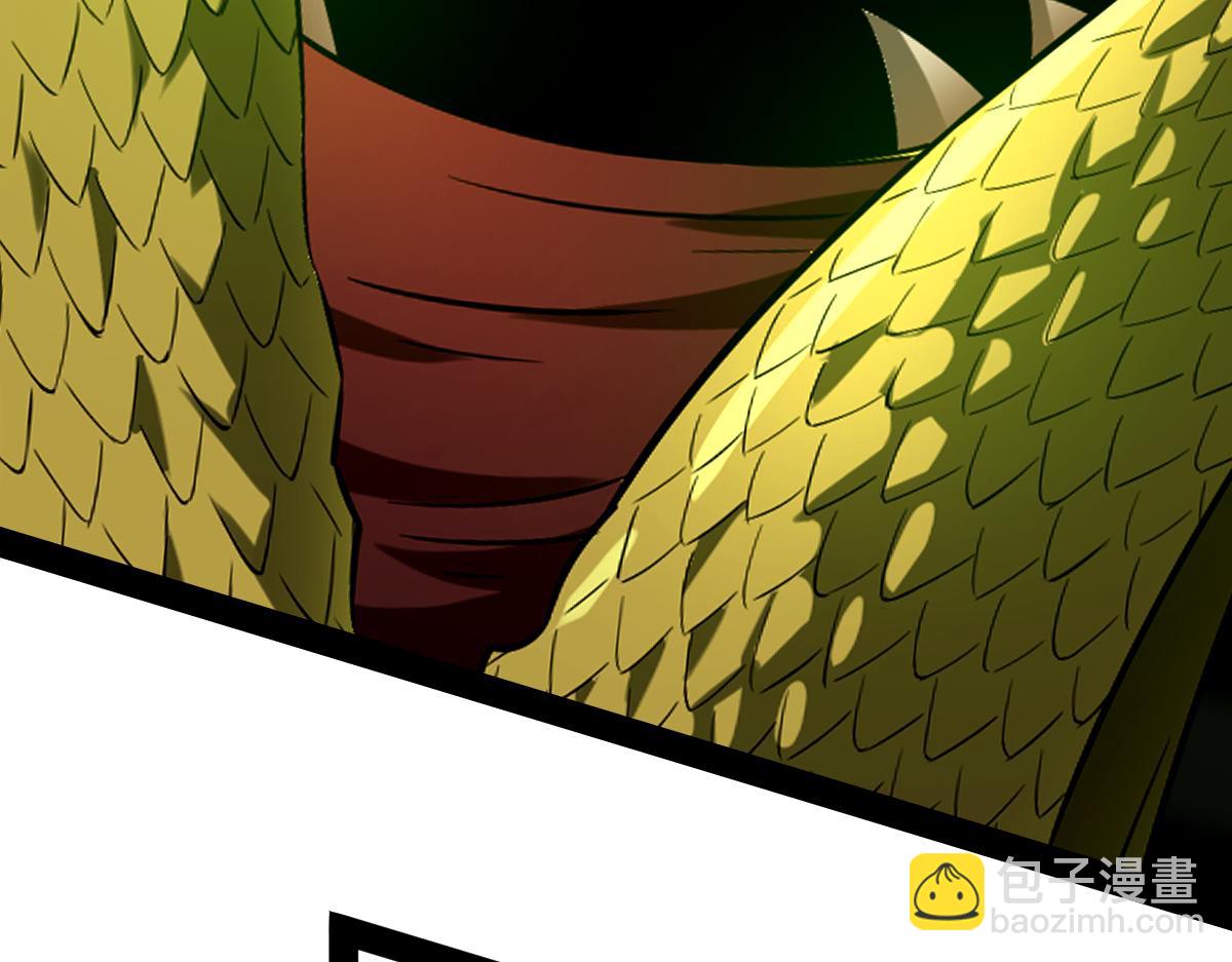 31 救赎的晚餐(1/4)-第33话