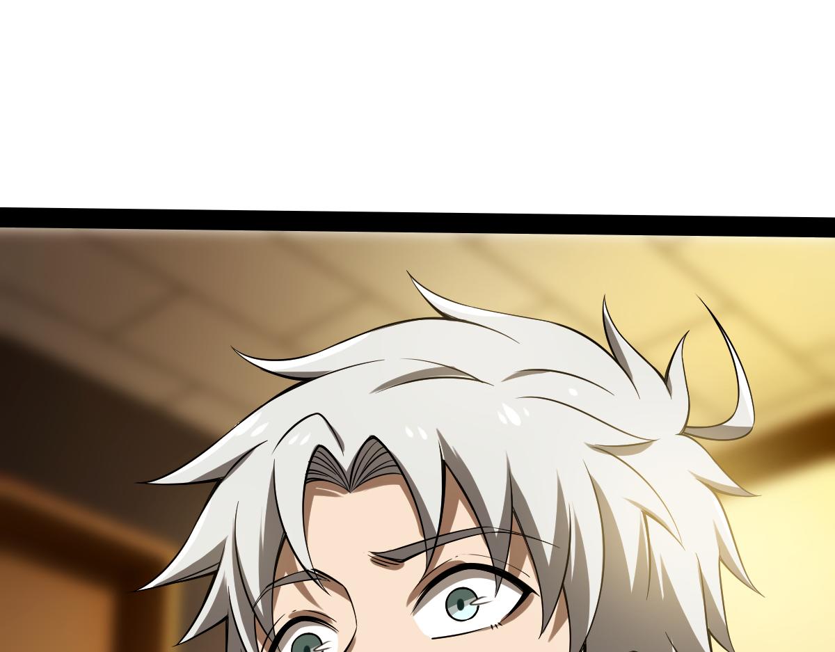 31 救赎的晚餐(1/4)-第33话