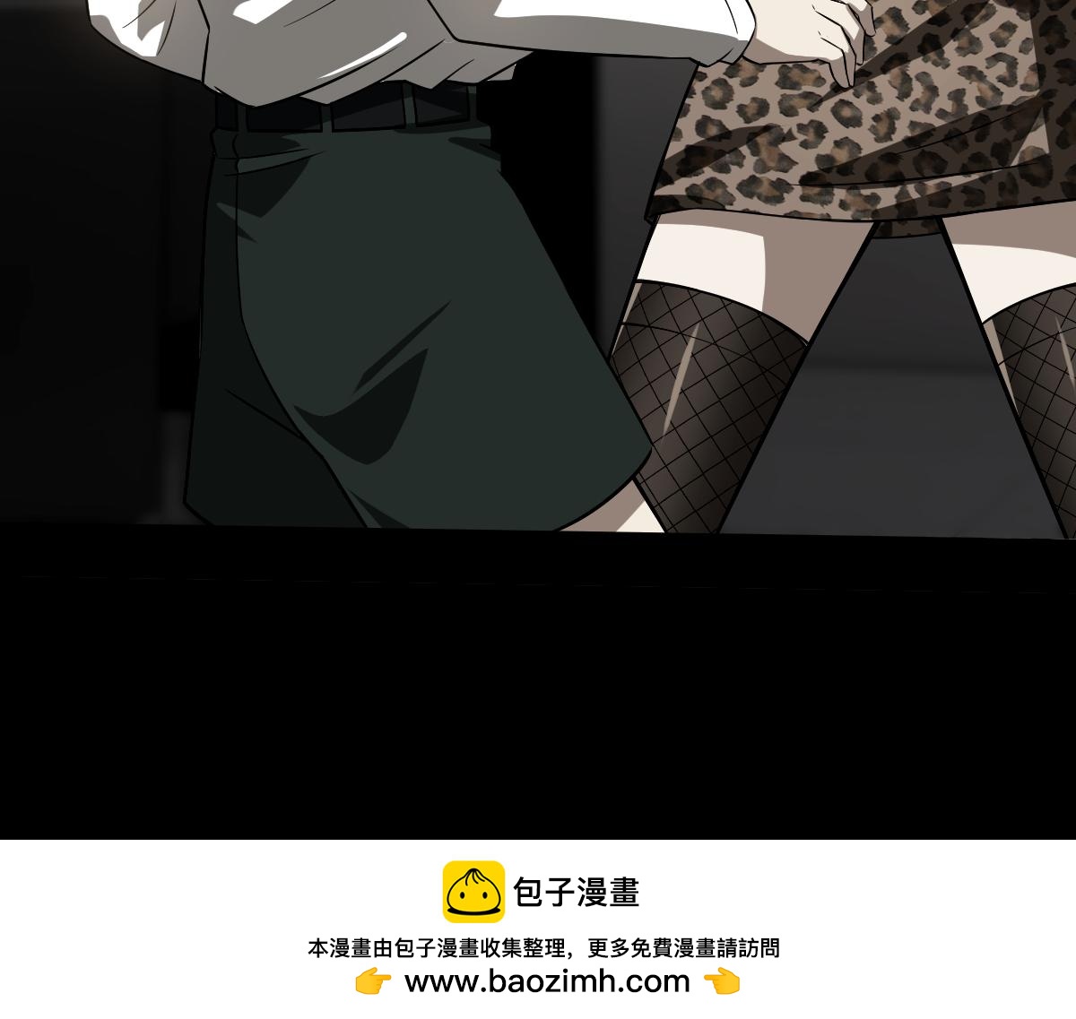 31 救赎的晚餐(1/4)-第33话