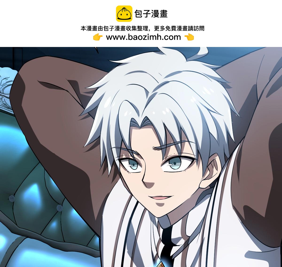 33 镜之城(1/3)-第35话