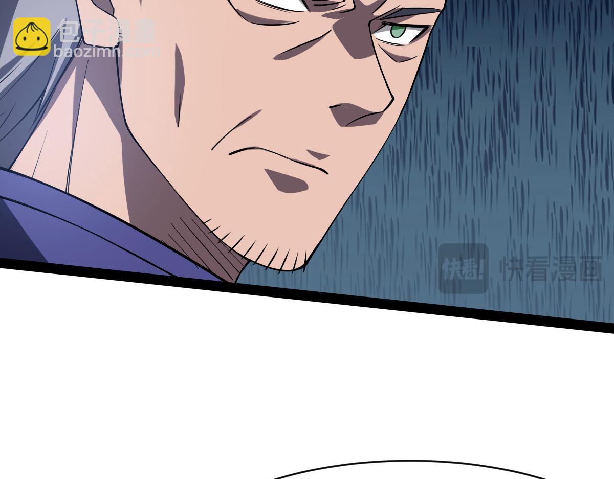 33 镜之城(1/3)-第35话