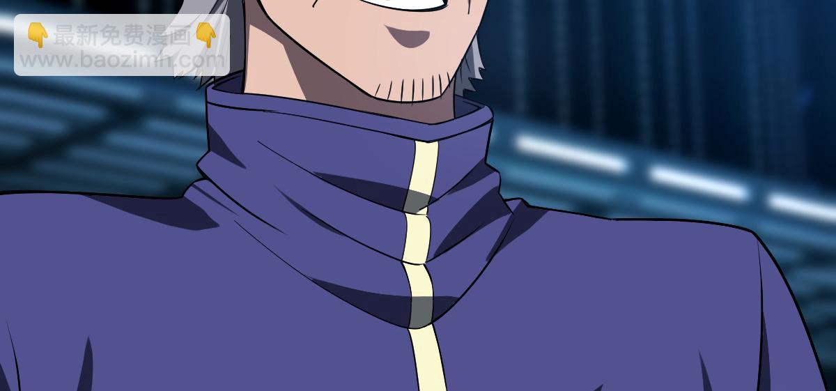 33 镜之城(1/3)-第35话