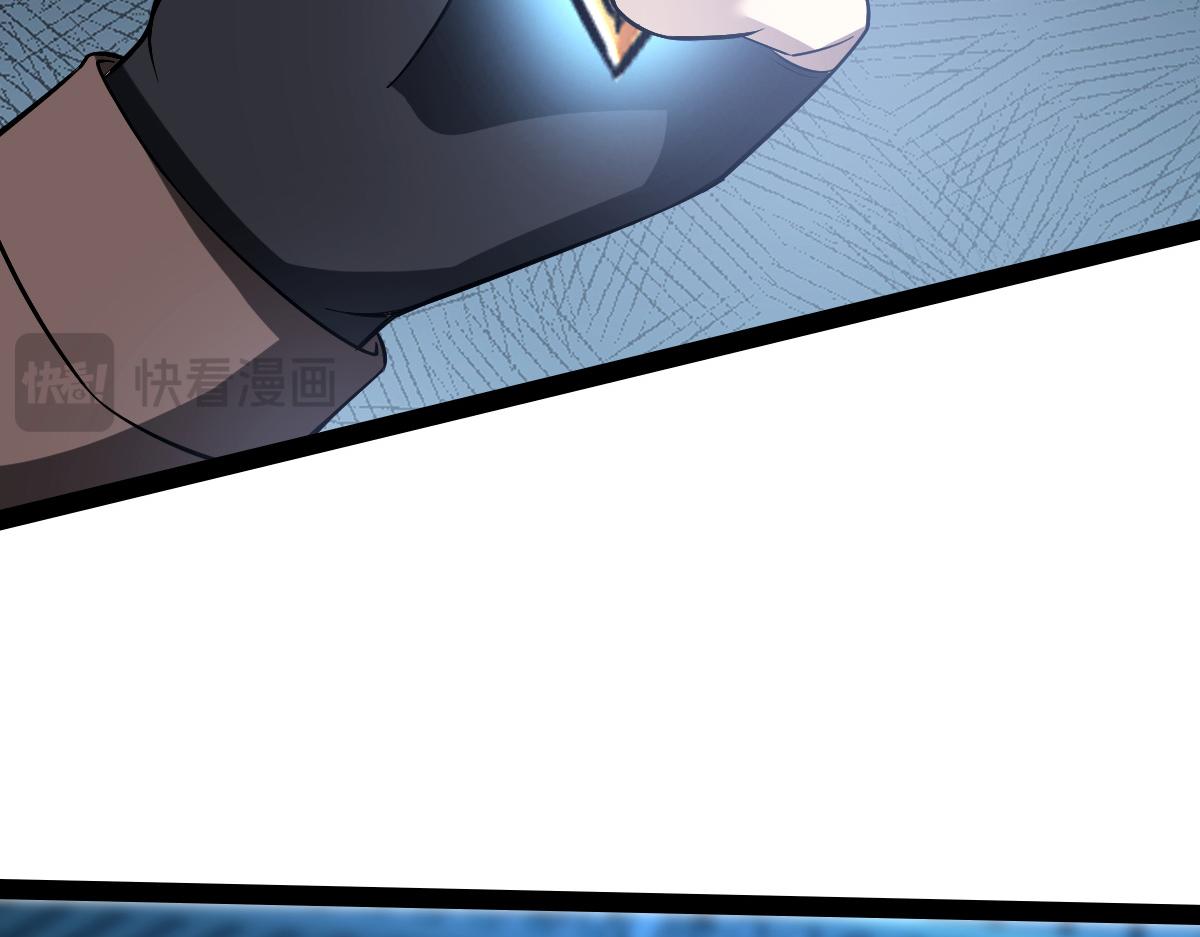 33 镜之城(1/3)-第35话