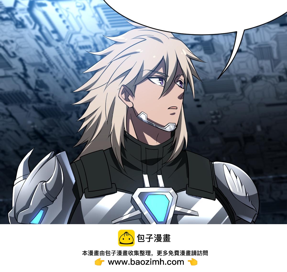 33 镜之城(1/3)-第35话