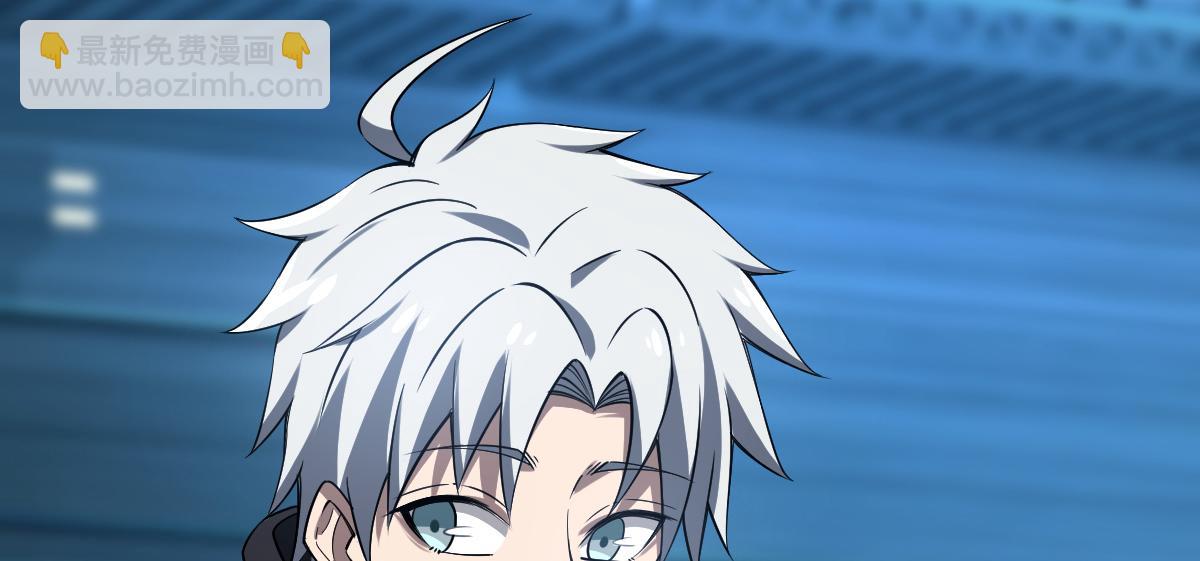 33 镜之城(1/3)-第35话