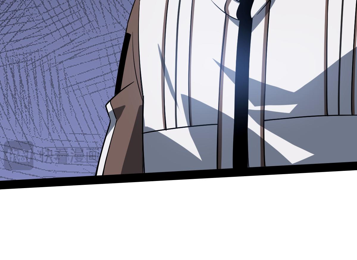 35 第一关胜利(1/4)-第37话