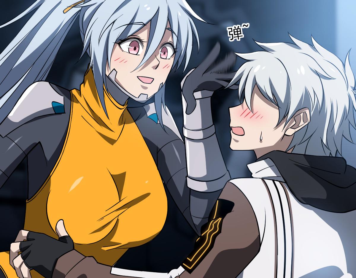 35 第一关胜利(1/4)-第37话