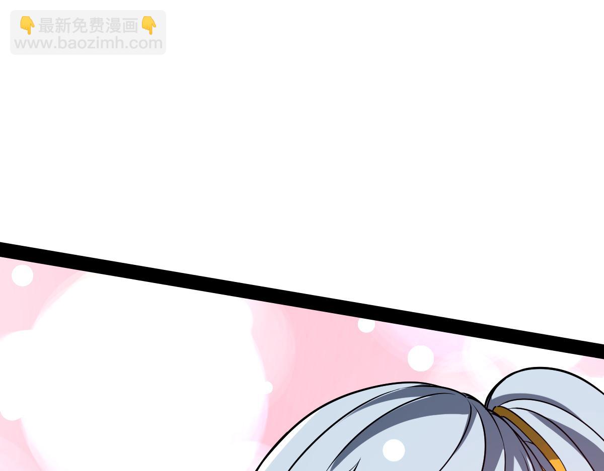 35 第一关胜利(1/4)-第37话