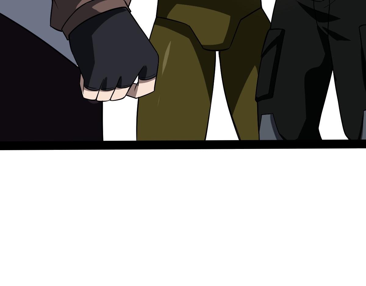 35 第一关胜利(1/4)-第37话