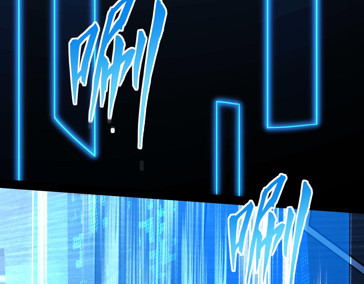 35 第一关胜利(1/4)-第37话