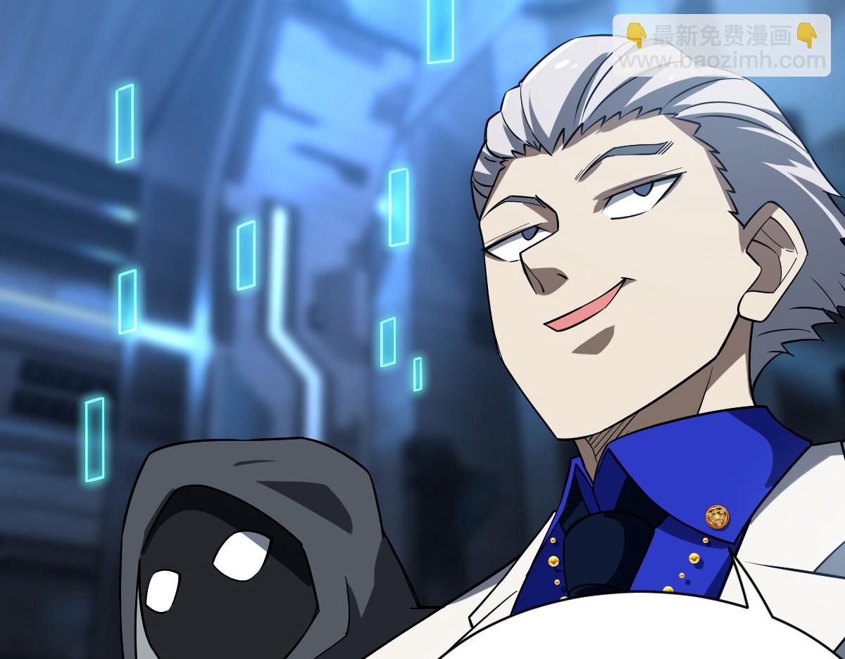 35 第一关胜利(1/4)-第37话