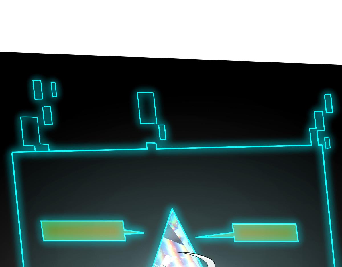 35 第一关胜利(1/4)-第37话