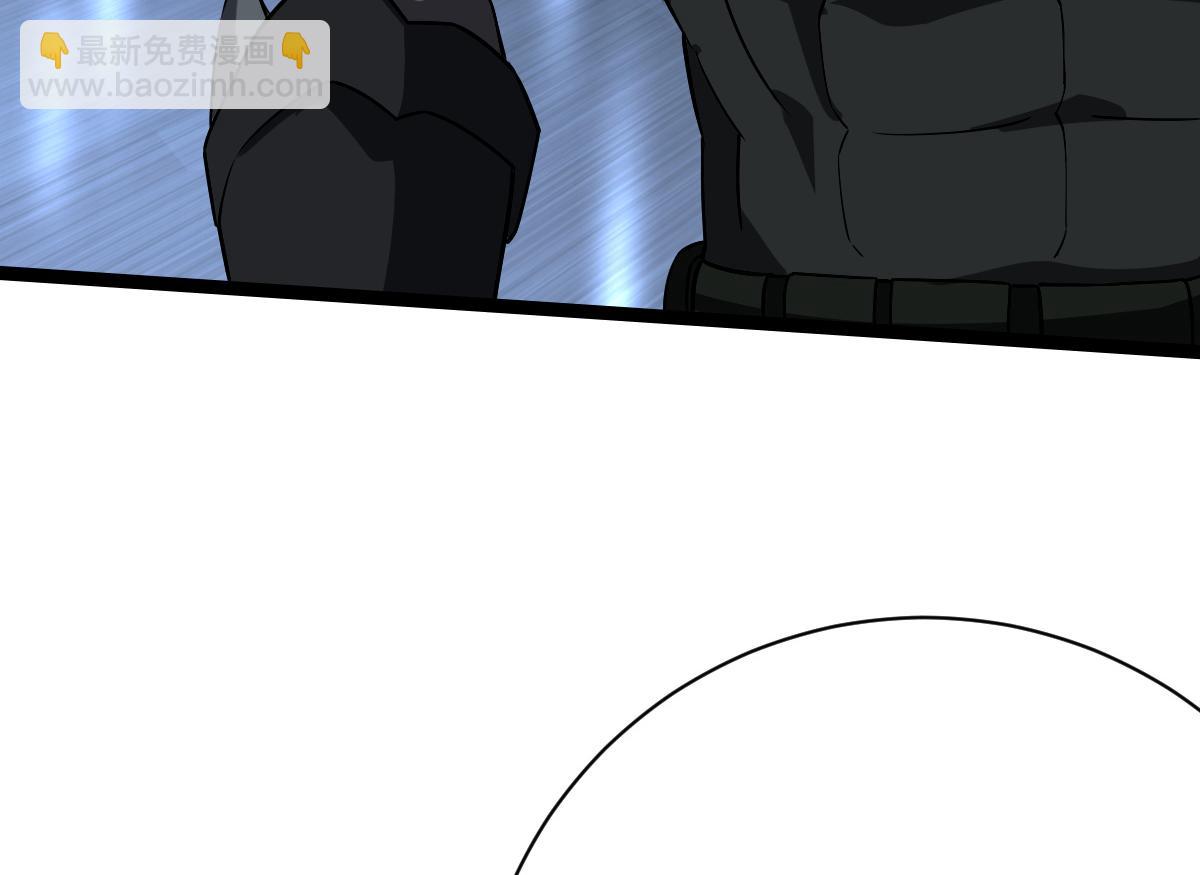 35 第一关胜利(1/4)-第37话