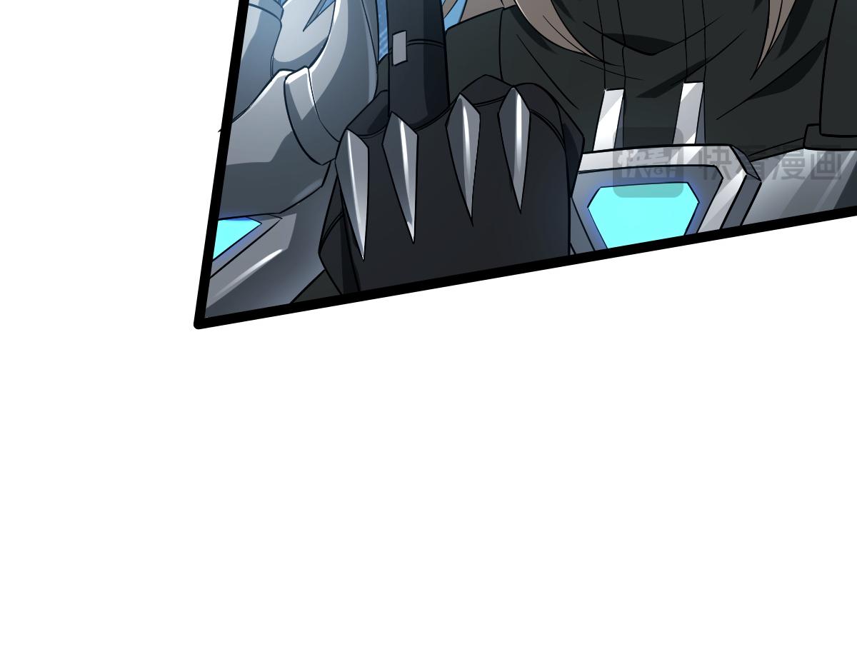 35 第一关胜利(1/4)-第37话