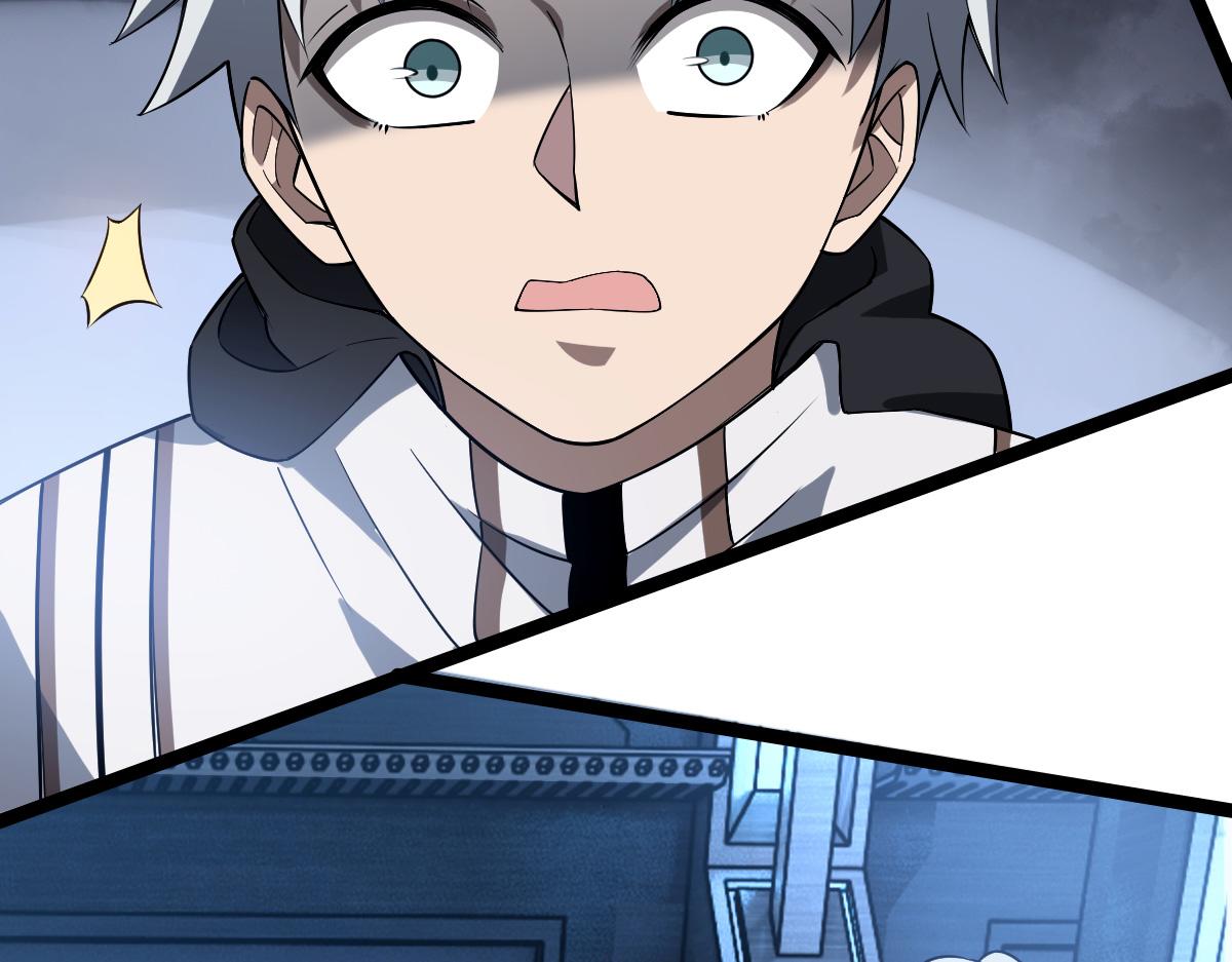 35 第一关胜利(1/4)-第37话