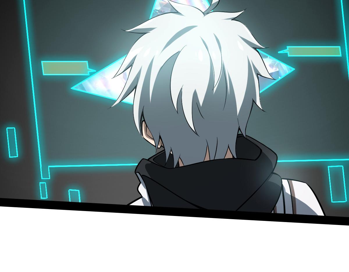 35 第一关胜利(1/4)-第37话