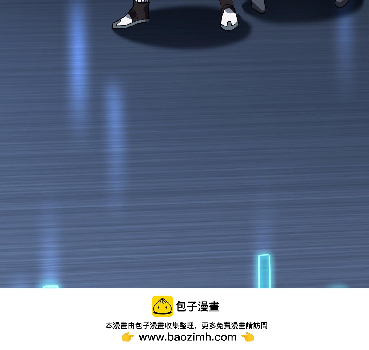 35 第一关胜利(1/4)-第37话