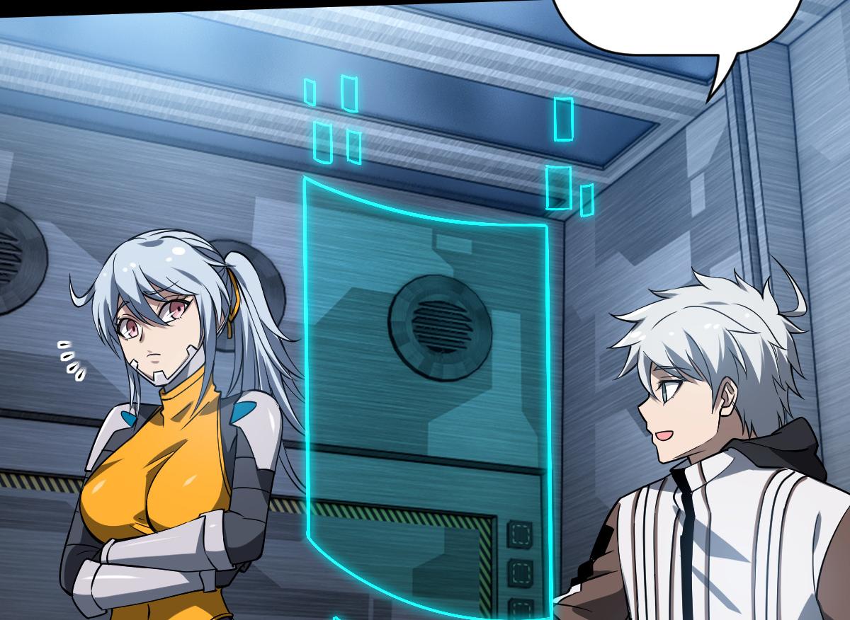 35 第一关胜利(1/4)-第37话