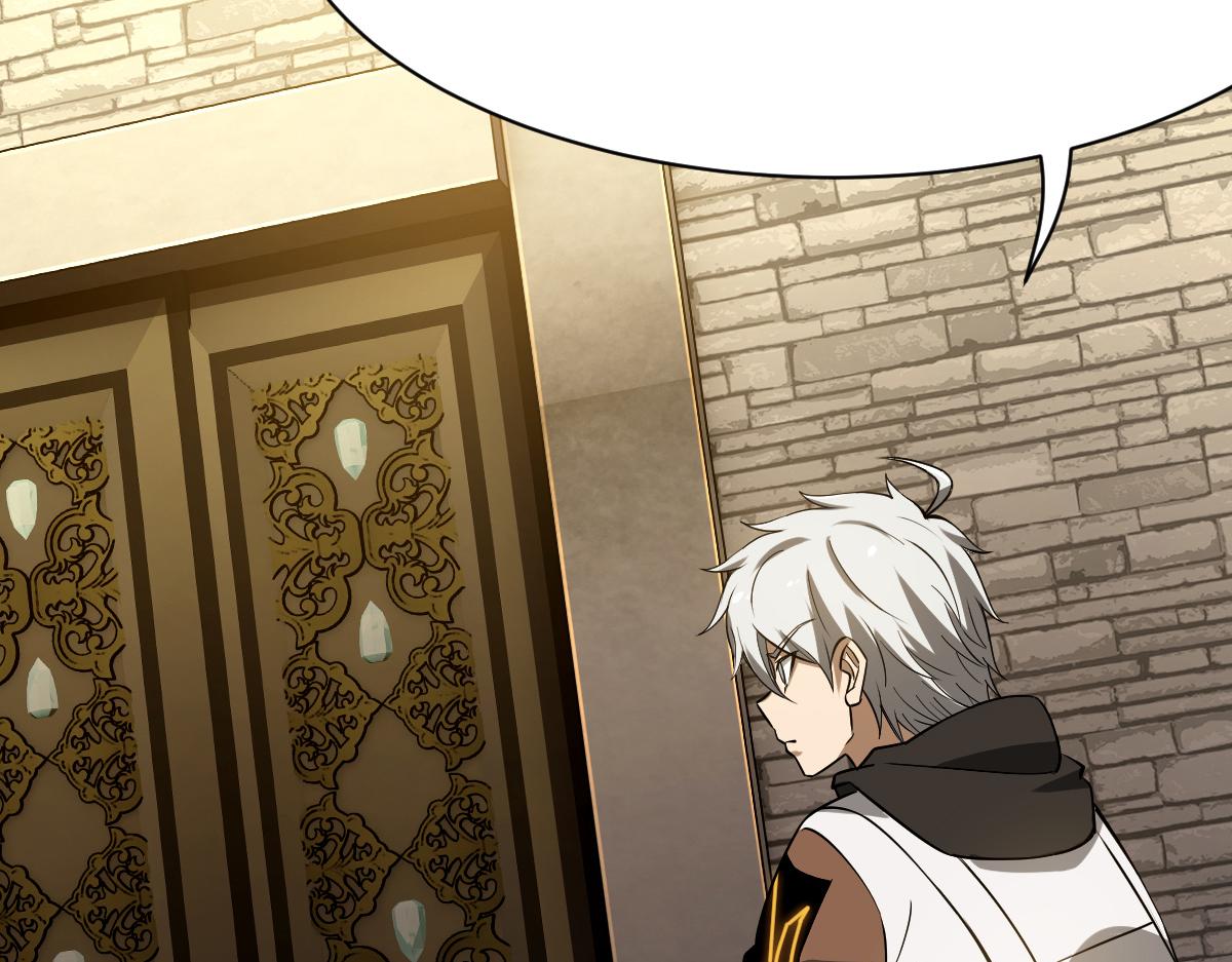 37 游乐园(1/3)-第39话